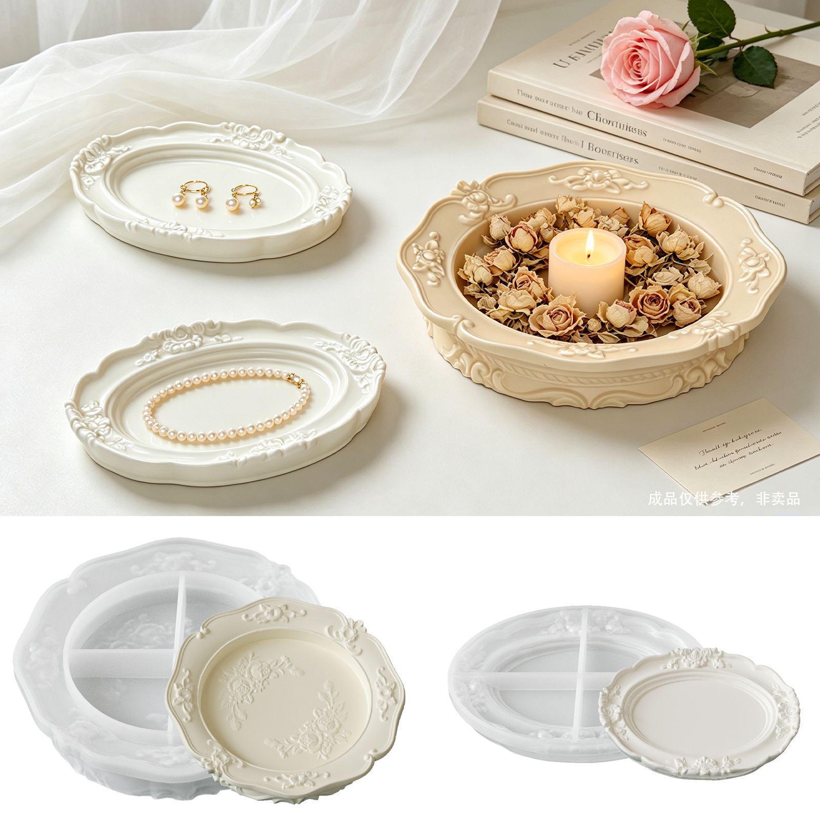 Zarif Vintage Barok Dantel Sil - Soap Making Kits incelemesi ve fiyatı
